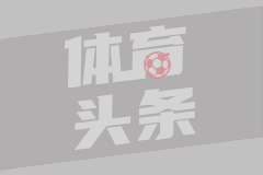 【集锦】足协杯-读秒绝平 赣州瑞狮点球大战胜辽宁铁人